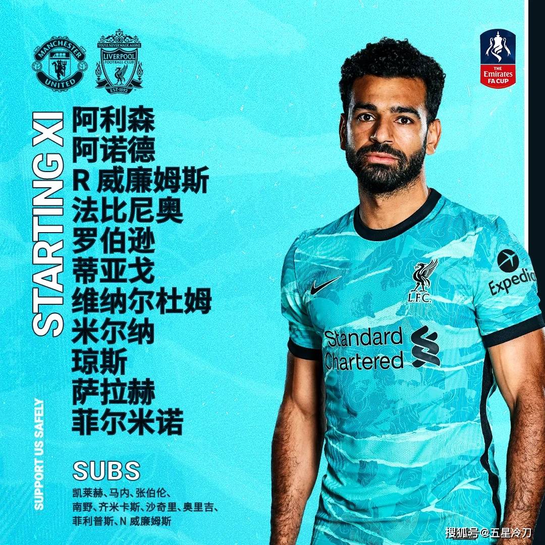 详细阅读:转会期体能课后,尤文图斯遗憾出局备战足总杯,管理层满意,细节决定成败的简单介绍-lol官方下载 转会期体能课后,尤文图斯遗憾出局备战足总杯,管理层满意,细节决定成败的简单介绍-lol官方下载