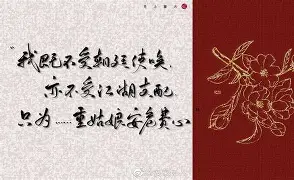 R?	?p8忆h酳[8膣c商熈-lol官网比赛