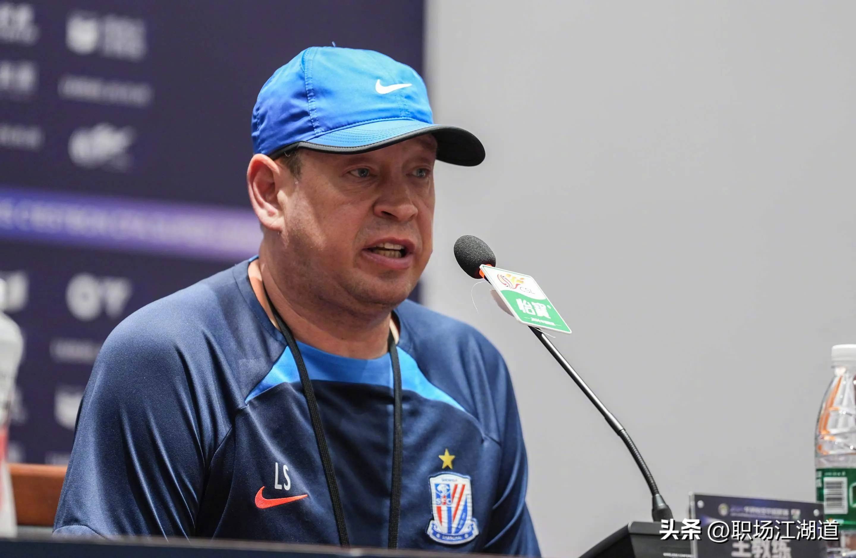 里程碑夜!上海申花更衣室发声,足总杯赛后刷纪录,引发热议,资深球员宣示担当 -lol官方比赛直播